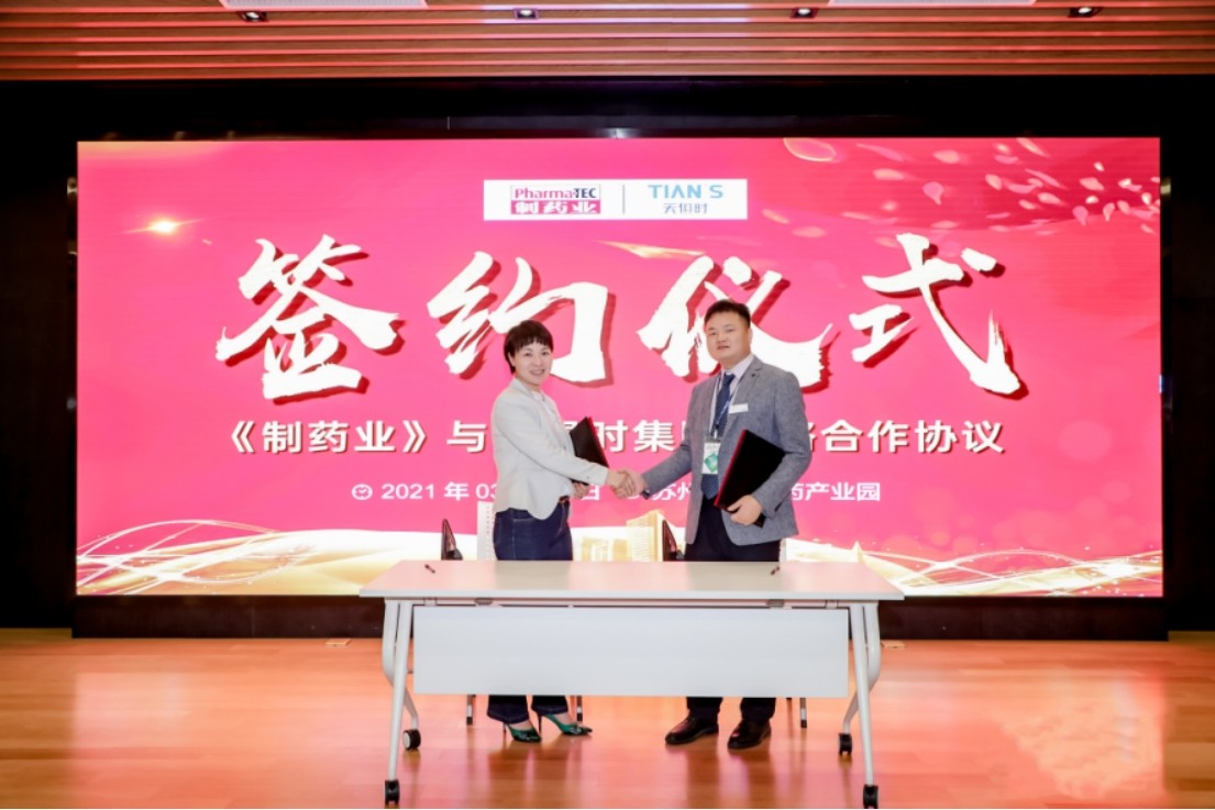 沙巴体育·(中国)官方网站 -APP下载