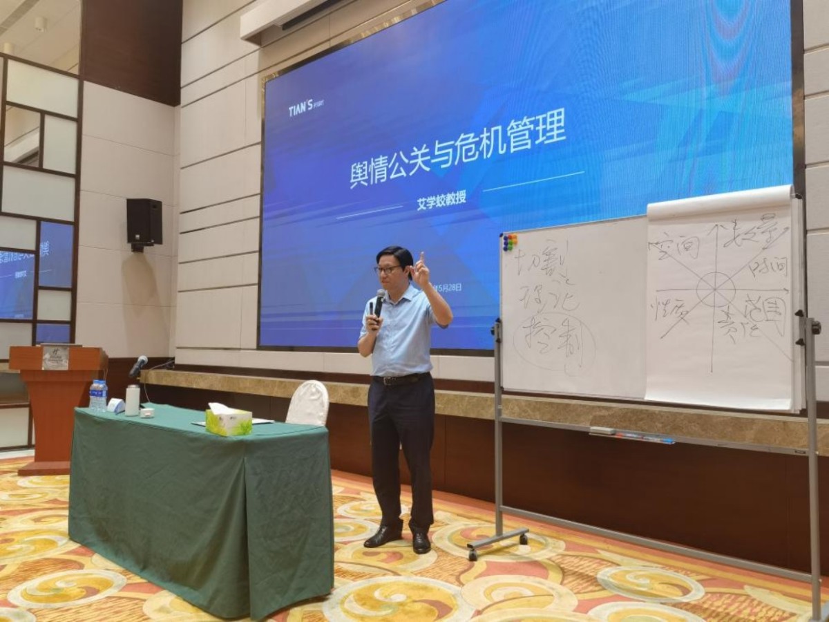 沙巴体育·(中国)官方网站 -APP下载