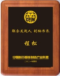 沙巴体育·(中国)官方网站 -APP下载