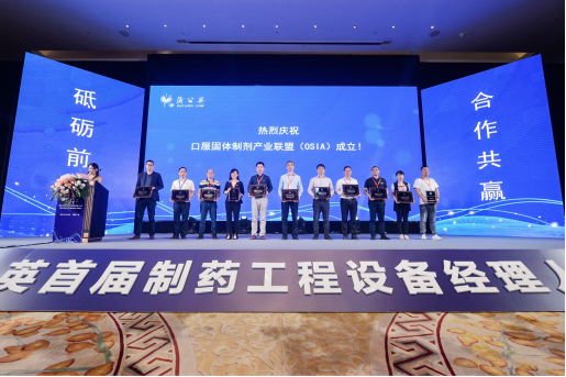 沙巴体育·(中国)官方网站 -APP下载