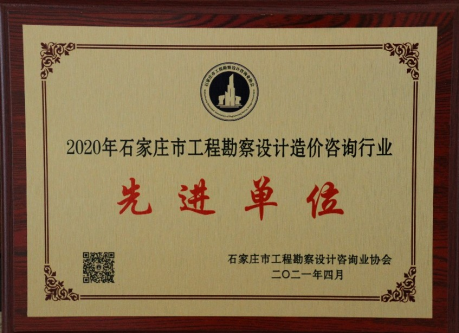 沙巴体育·(中国)官方网站 -APP下载