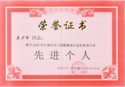 沙巴体育·(中国)官方网站 -APP下载