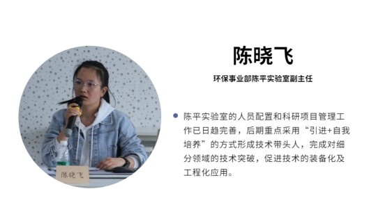 沙巴体育·(中国)官方网站 -APP下载