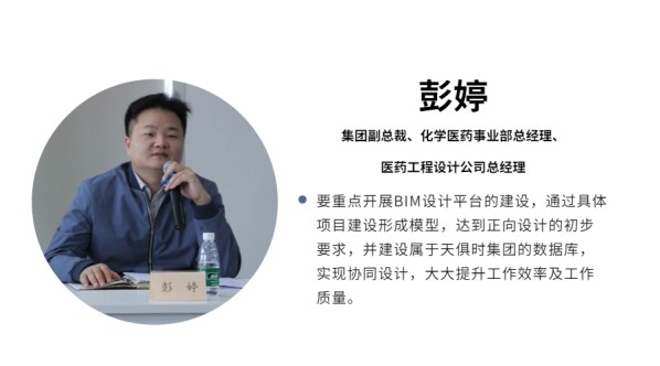 沙巴体育·(中国)官方网站 -APP下载