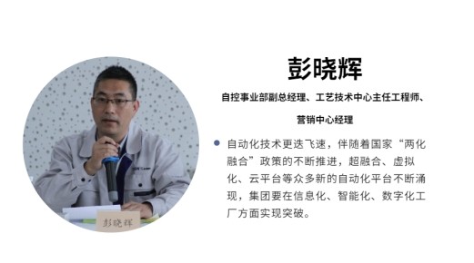 沙巴体育·(中国)官方网站 -APP下载