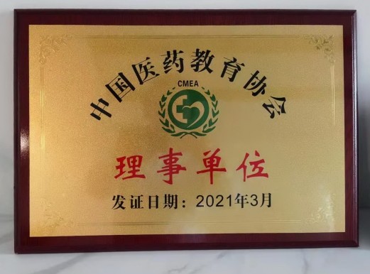 沙巴体育·(中国)官方网站 -APP下载