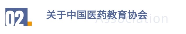 沙巴体育·(中国)官方网站 -APP下载