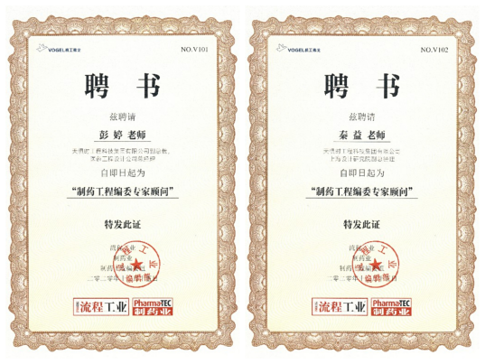 沙巴体育·(中国)官方网站 -APP下载