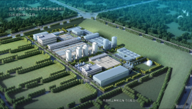 沙巴体育·(中国)官方网站 -APP下载