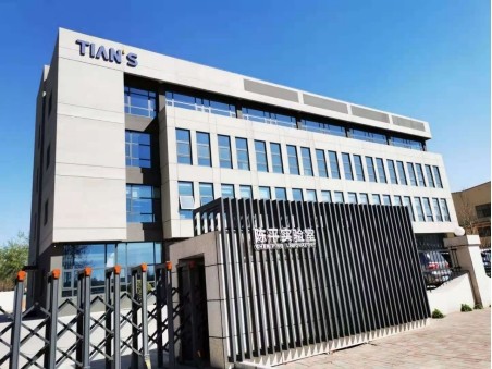 沙巴体育·(中国)官方网站 -APP下载