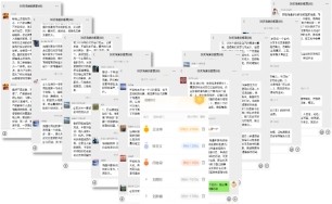 沙巴体育·(中国)官方网站 -APP下载