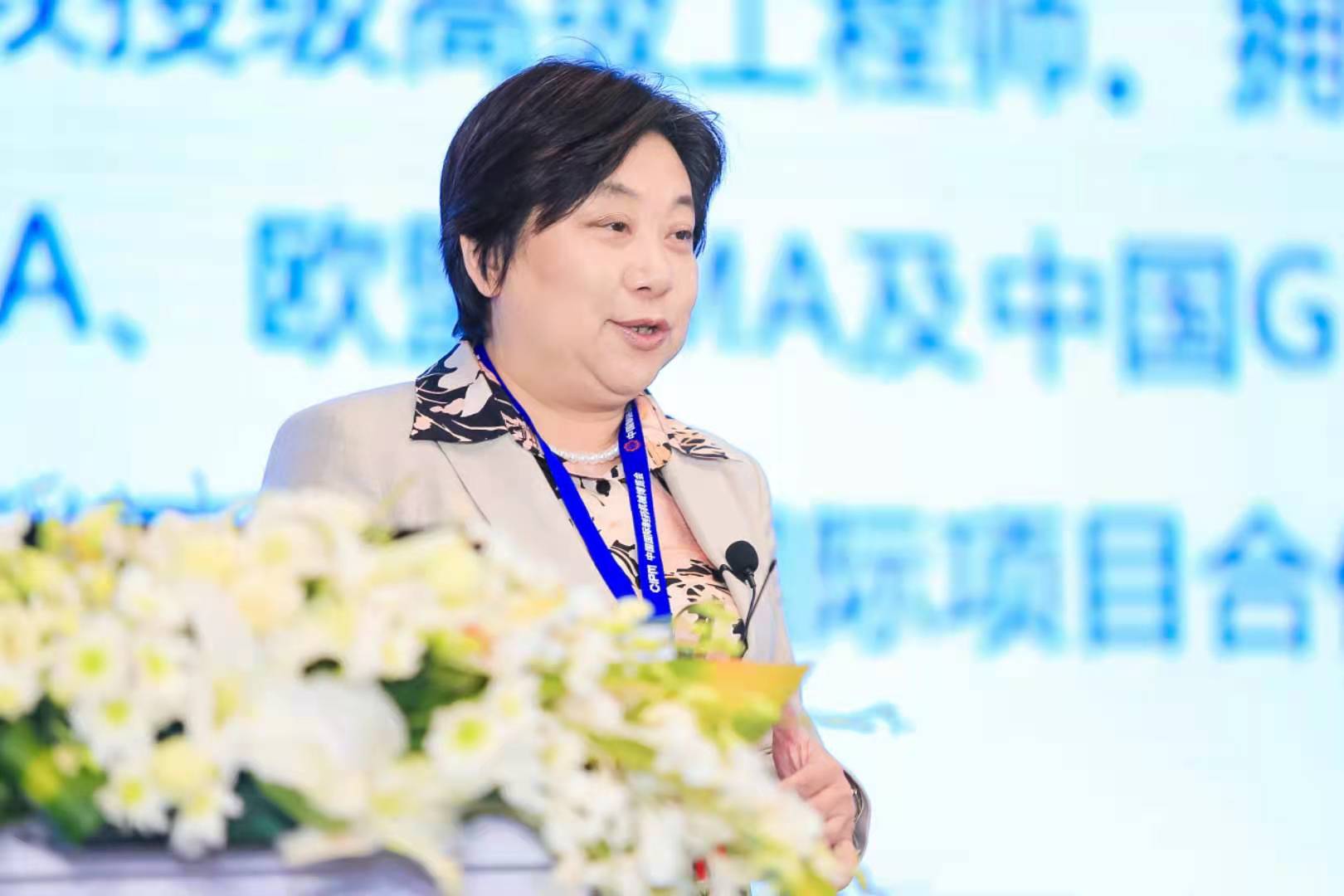 沙巴体育·(中国)官方网站 -APP下载