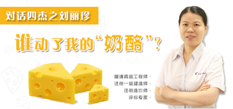 沙巴体育·(中国)官方网站 -APP下载