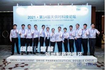 沙巴体育·(中国)官方网站 -APP下载