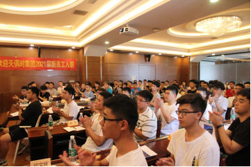 沙巴体育·(中国)官方网站 -APP下载