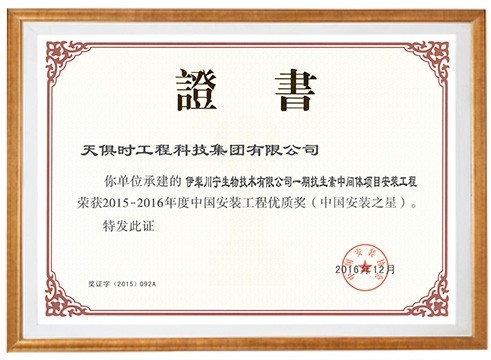 沙巴体育·(中国)官方网站 -APP下载