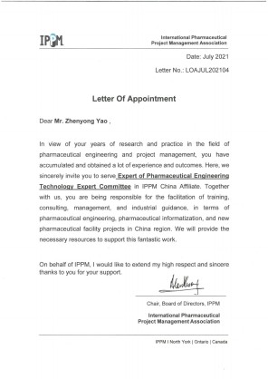 沙巴体育·(中国)官方网站 -APP下载