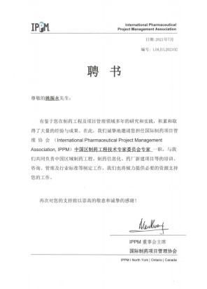 沙巴体育·(中国)官方网站 -APP下载