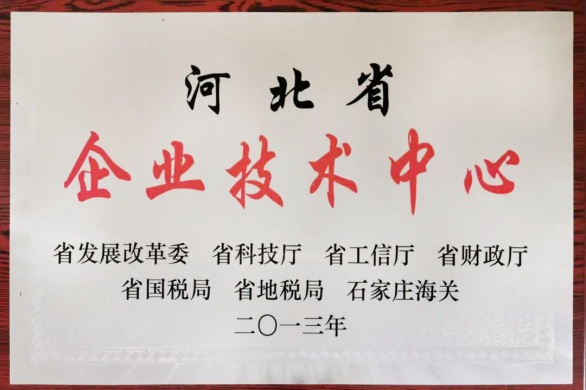 沙巴体育·(中国)官方网站 -APP下载