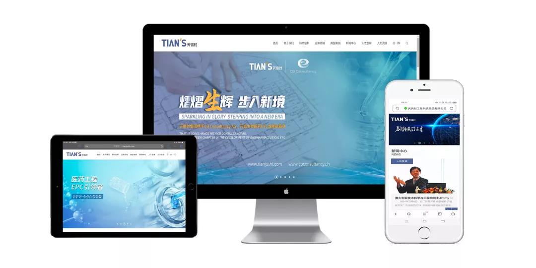 沙巴体育·(中国)官方网站 -APP下载