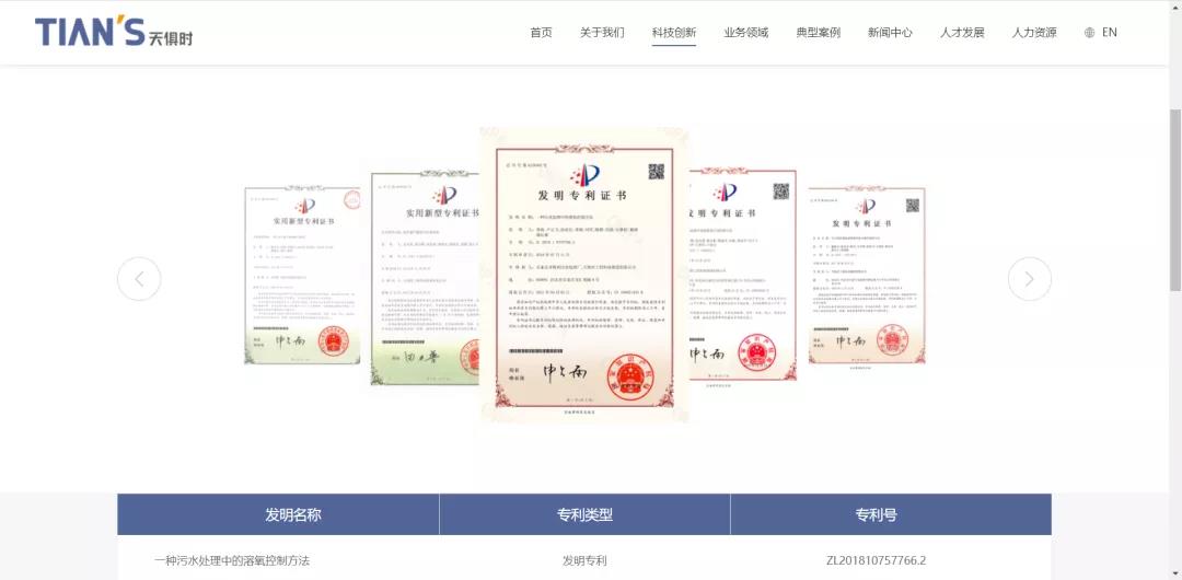 沙巴体育·(中国)官方网站 -APP下载