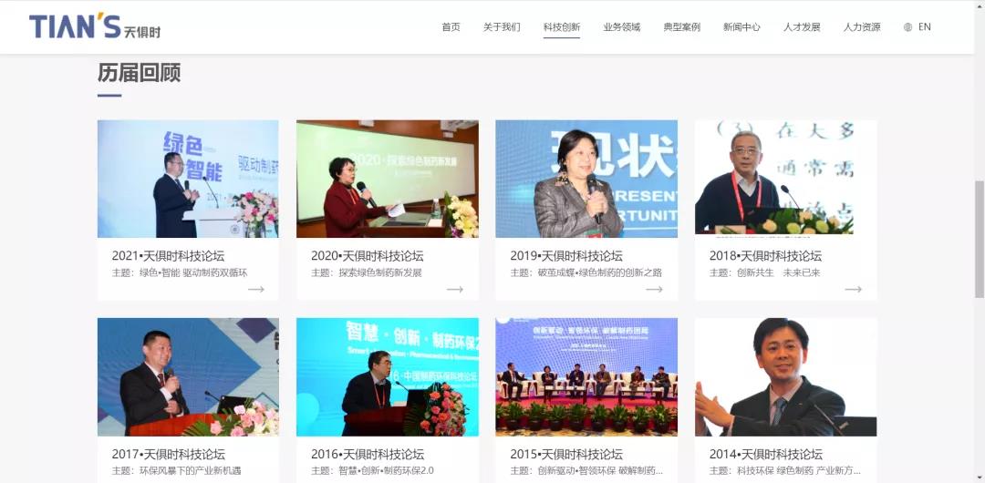 沙巴体育·(中国)官方网站 -APP下载