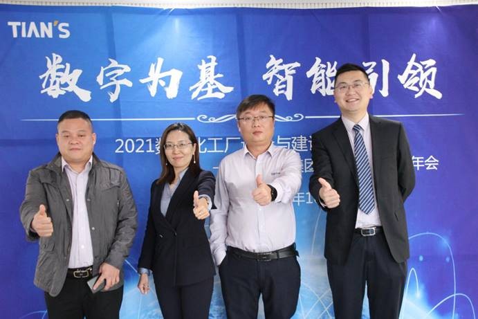 沙巴体育·(中国)官方网站 -APP下载