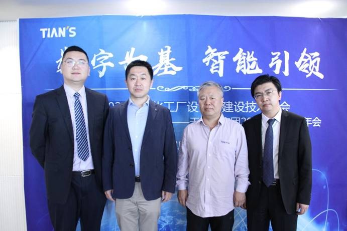 沙巴体育·(中国)官方网站 -APP下载