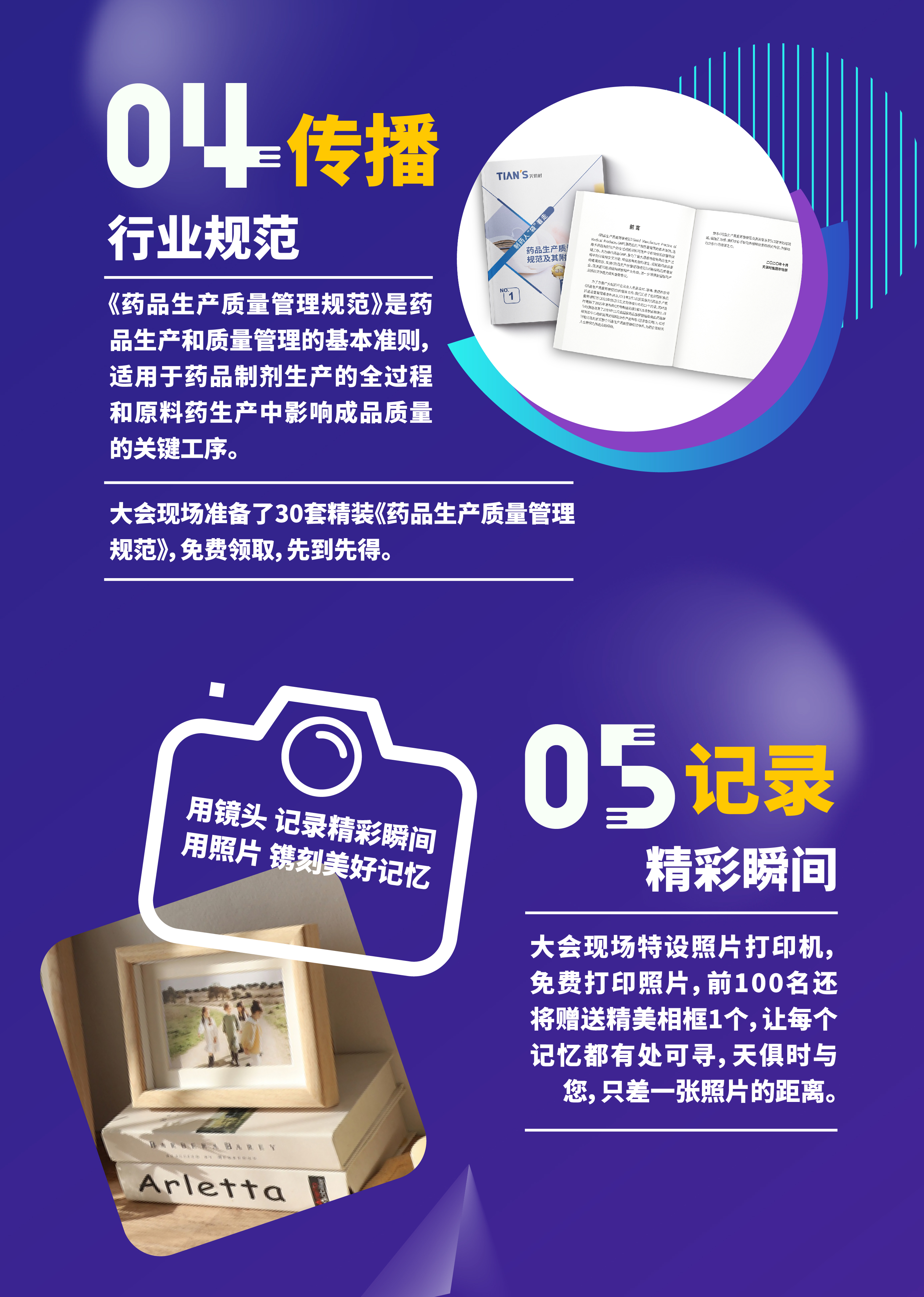 沙巴体育·(中国)官方网站 -APP下载