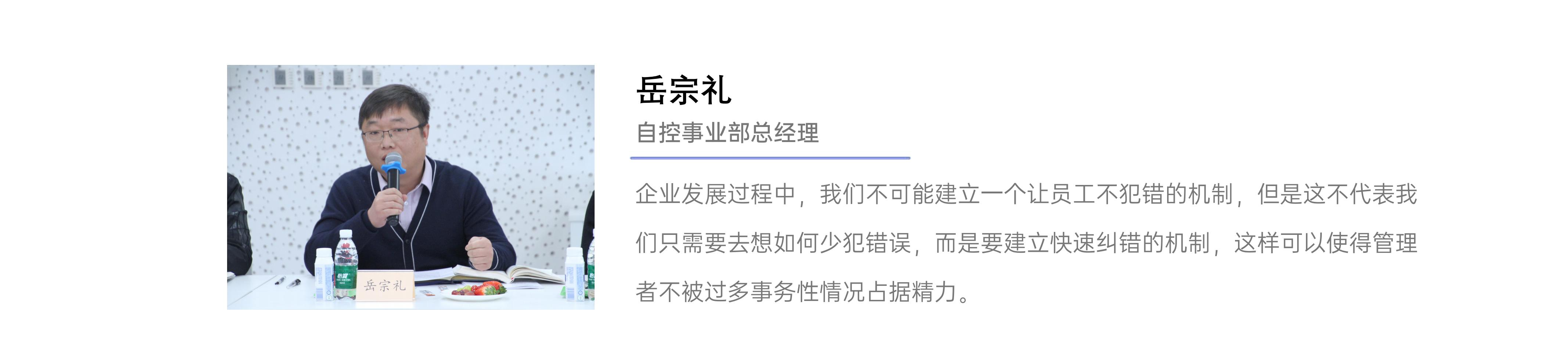 沙巴体育·(中国)官方网站 -APP下载