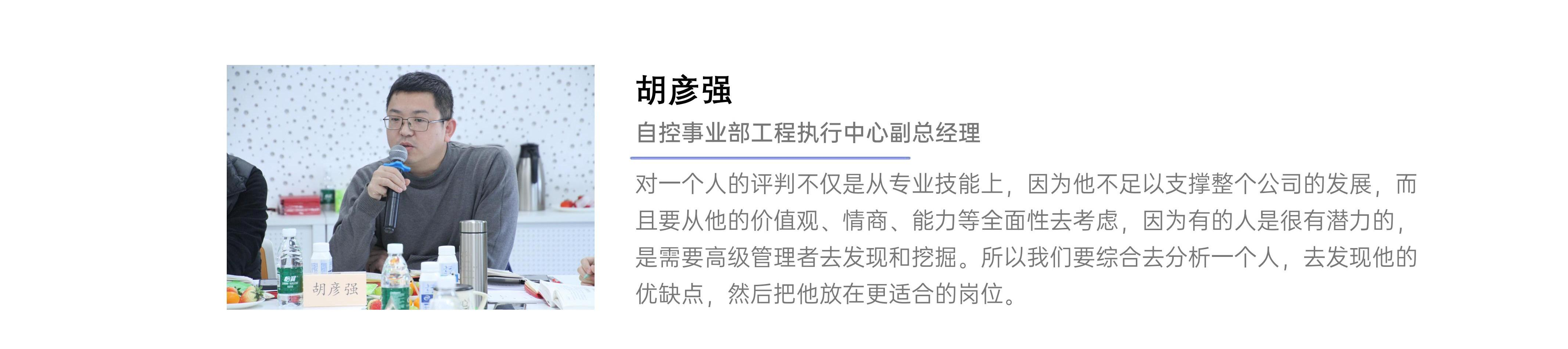 沙巴体育·(中国)官方网站 -APP下载