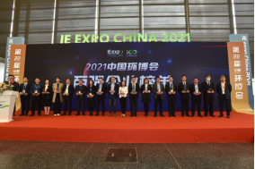 沙巴体育·(中国)官方网站 -APP下载