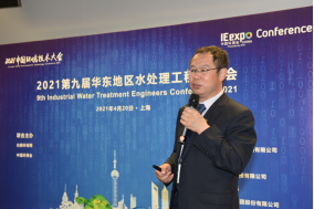 沙巴体育·(中国)官方网站 -APP下载