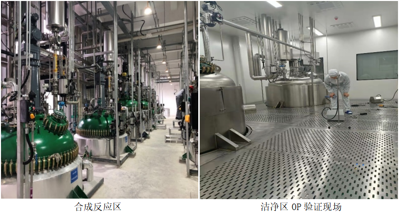 沙巴体育·(中国)官方网站 -APP下载