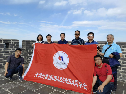 沙巴体育·(中国)官方网站 -APP下载