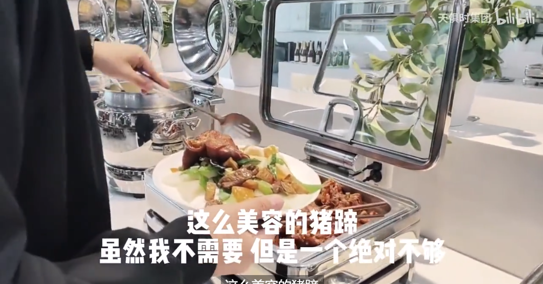 沙巴体育·(中国)官方网站 -APP下载