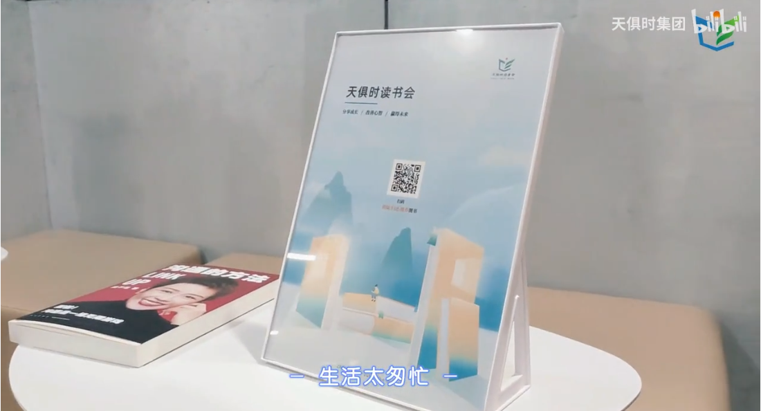 沙巴体育·(中国)官方网站 -APP下载