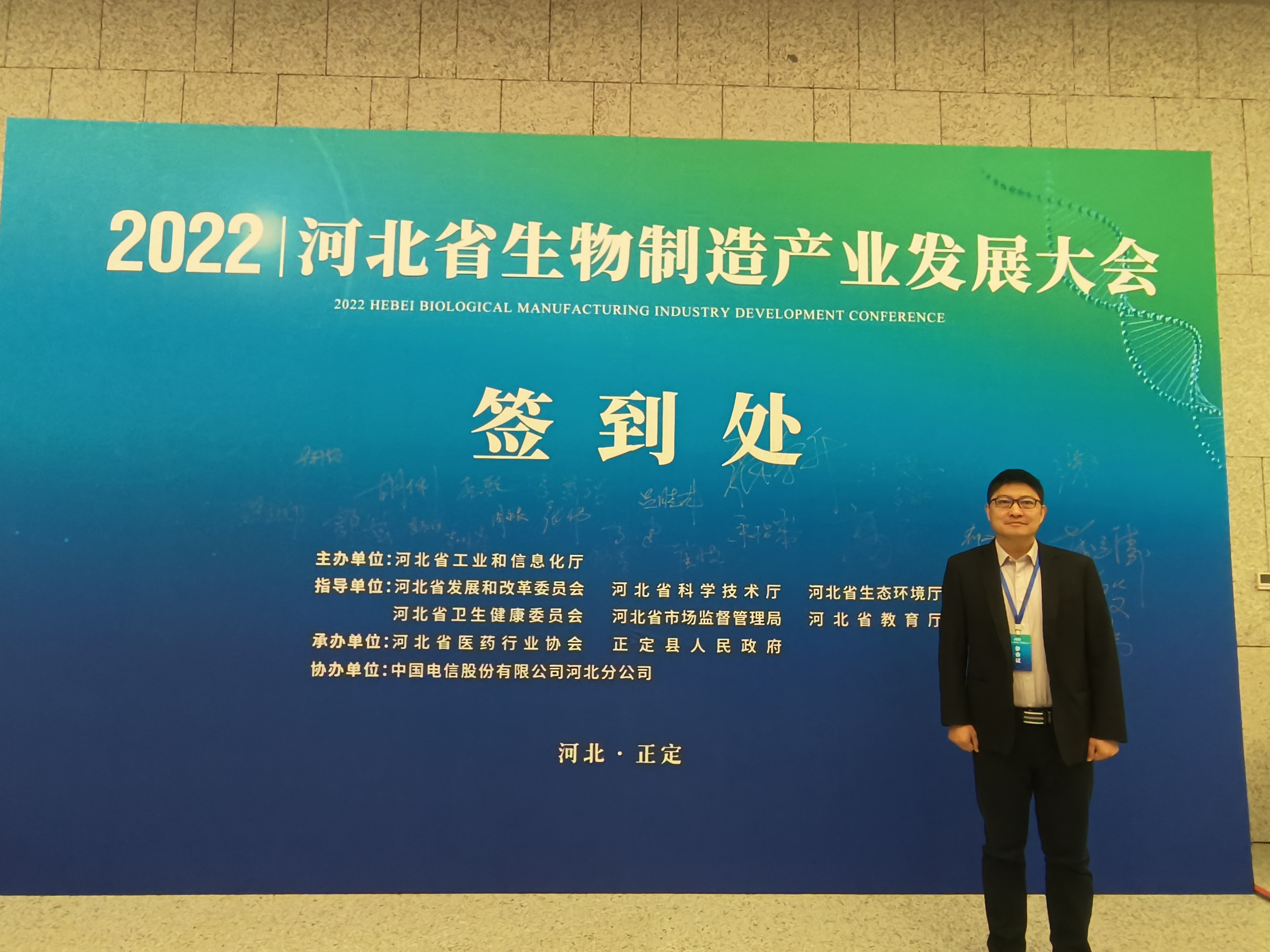 沙巴体育·(中国)官方网站 -APP下载