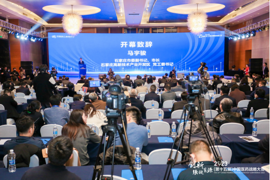 沙巴体育·(中国)官方网站 -APP下载