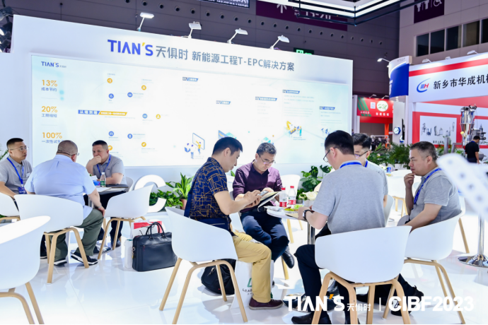 沙巴体育·(中国)官方网站 -APP下载