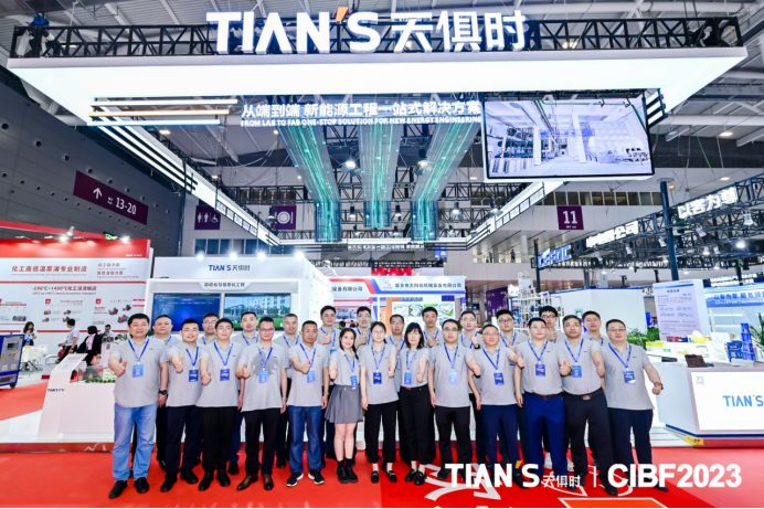 沙巴体育·(中国)官方网站 -APP下载