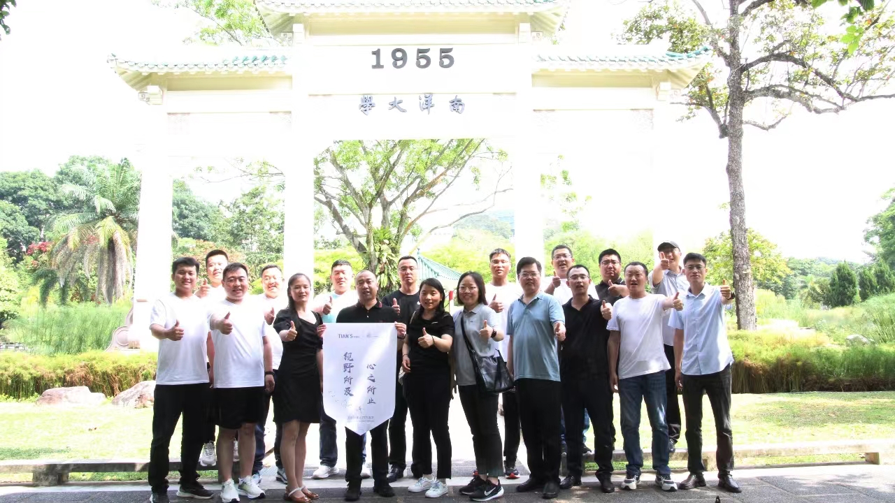 沙巴体育·(中国)官方网站 -APP下载