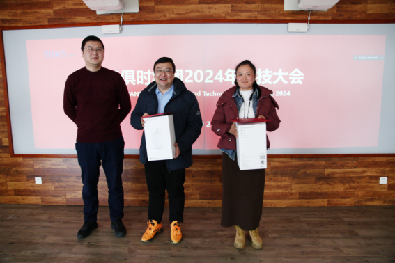 沙巴体育·(中国)官方网站 -APP下载