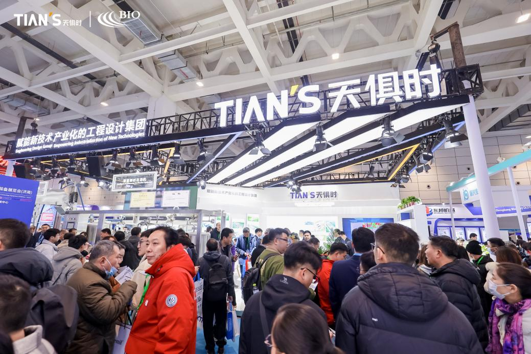 沙巴体育·(中国)官方网站 -APP下载