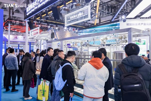 沙巴体育·(中国)官方网站 -APP下载