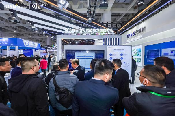 沙巴体育·(中国)官方网站 -APP下载