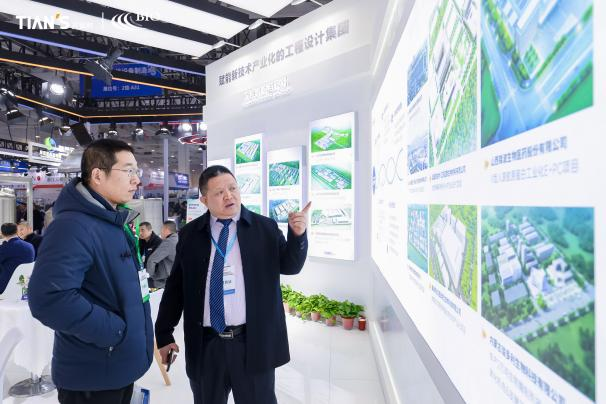 沙巴体育·(中国)官方网站 -APP下载