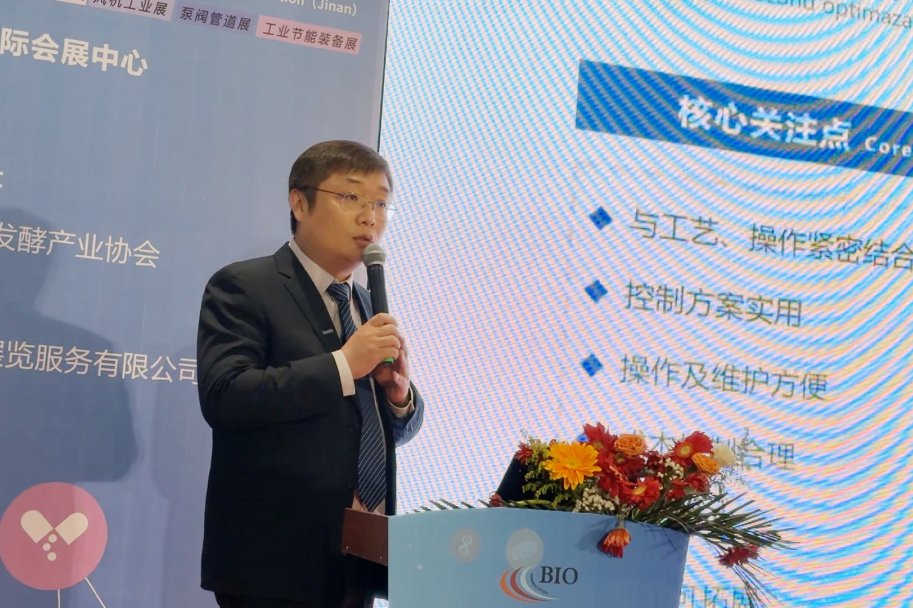 沙巴体育·(中国)官方网站 -APP下载