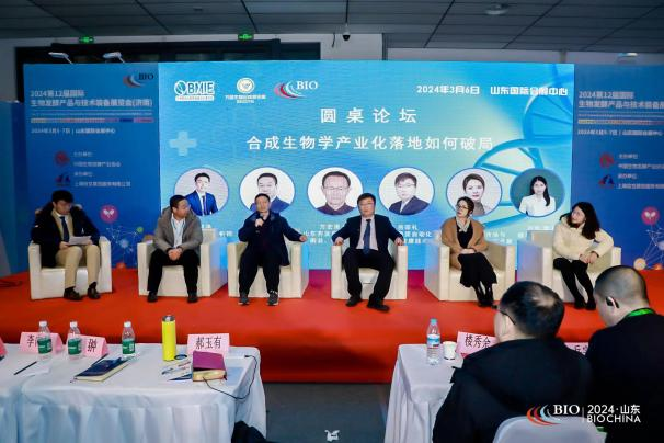 沙巴体育·(中国)官方网站 -APP下载