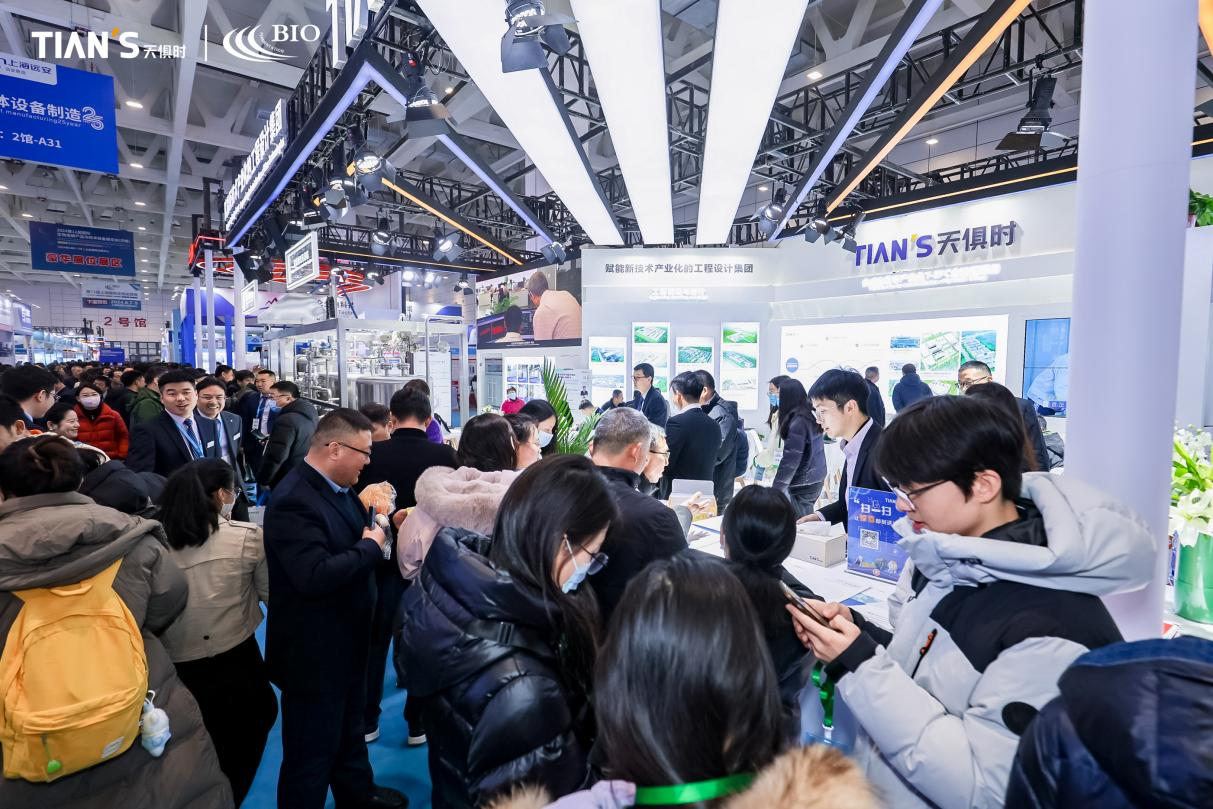 沙巴体育·(中国)官方网站 -APP下载